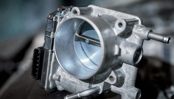 Интеграция